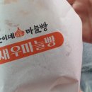 훈이네 이미지