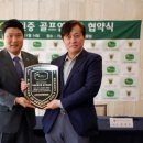 기장동원컨트리클럽 골프연습장 이미지