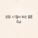 드림이화음악학원 이미지