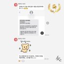 동국대학교일산불교병원 | 동국대학교 일산병원 정규직 신규 간호사 자소서 첨삭 후 서류 합격