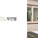 로그무인텔 이미지