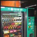 명동돈까스.부대찌개 이미지