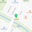 세븐일레븐 대전복용점 이미지