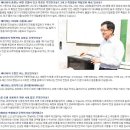 영창밧데리 이미지