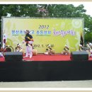 영남사물놀이 이미지