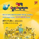 엠빅 이미지