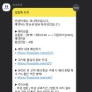 행복한홍두깨손칼국수냉면