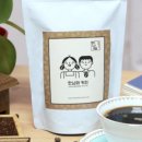 커피해