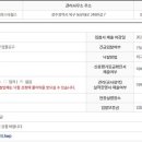 센트럴파크(관리동) 이미지