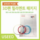 유씨드 이미지