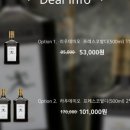 오일공구