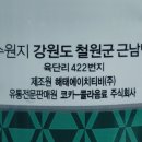 해태에이치티비주식회사 이미지