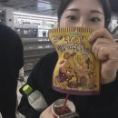 우당탕탕 전주여행 2탄 _ 놀고먹기