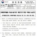 (주)케이팩