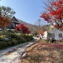 전원향기펜션 이미지