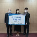 영제의료재단 이미지