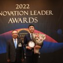 주식회사오케이플러스부동산중개법인 | [공지] [대한뉴스]대한민국의 힘, &#39;2022 혁신 리더 대상&#39;성료