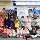 조은유치원 이미지