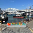 영도관광안내센터 이미지