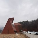 평창양지마을화로구이 | 우zl 우정 오ㄹHㄱr요｜대명회원권 덕분에 호강한 연말 1박2일 여행