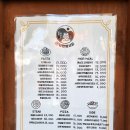 호돌이네 이미지