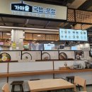 ICHEON191 네이버블로그