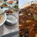 대명막썰어횟집 이미지