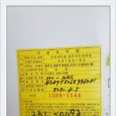 서원가스 이미지