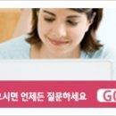 도로시여성의원 이미지