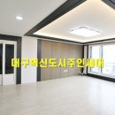 서호동-65 이미지