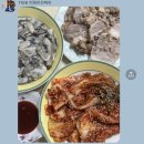 커피푸(coffee Pu) | 니하오 워쓰 자랑스러운 대한민국 국민데쓰.