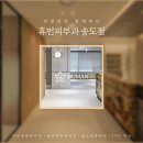 빠른케어 이미지