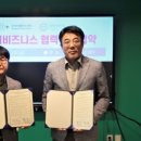 강서실버센터 이미지