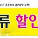 선진종합상사 네이버블로그