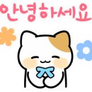 현호네오빌 이미지