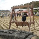 아래농장 이미지