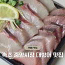 중앙동147 이미지