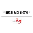 엠제이피부과굿모닝어학원빌딩 | 둔산동헬스장 서구 대전 헬스 PT pt 피티 다듬체 가격 영업시간 리뷰