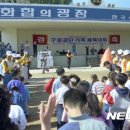 구로-공단-구로-14 이미지