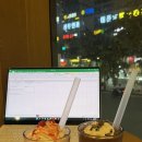 [블챌] 할리스 신림역점 딸기치즈케익할리치노, 다크초코칩 할리치노 후기