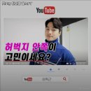 핏포유 이미지