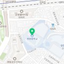 영원중학교 | 24년 IBK투자증권 필기 후기