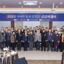강원대학교 경영대학원 강원도민일보