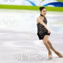 김연아, 올해의 선수상 ‘트리플 크라운’ 달성 (+가사 2개 bgm) 이미지