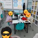 다감영수학원