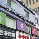 에이바헤어송파나루역점 네이버블로그