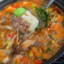 자연담은 | 원주맛집 소금산그랜드밸리 오크밸리맛집 자연을담은두부 후기