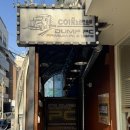 덤프 PC방 이미지