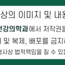 서울숲정신건강의학과의원 이미지