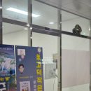 건축사사무소 에이드건축 이미지